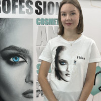 Slywax Flóra